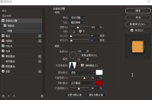 圣心天主教大学毕业证哪里能办